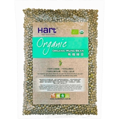 HART Organic Mung Bean image
