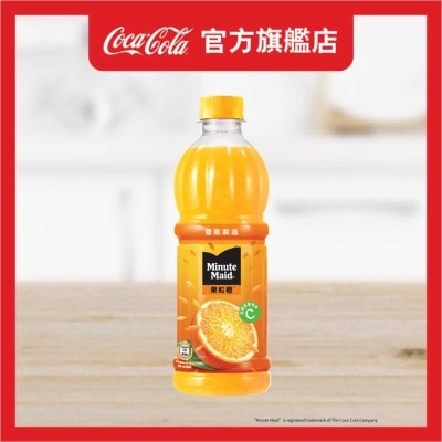 MINUTE MAID Orange Juice Drink image