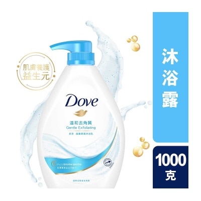 多芬 乳霜沐浴乳溫和去角質配方