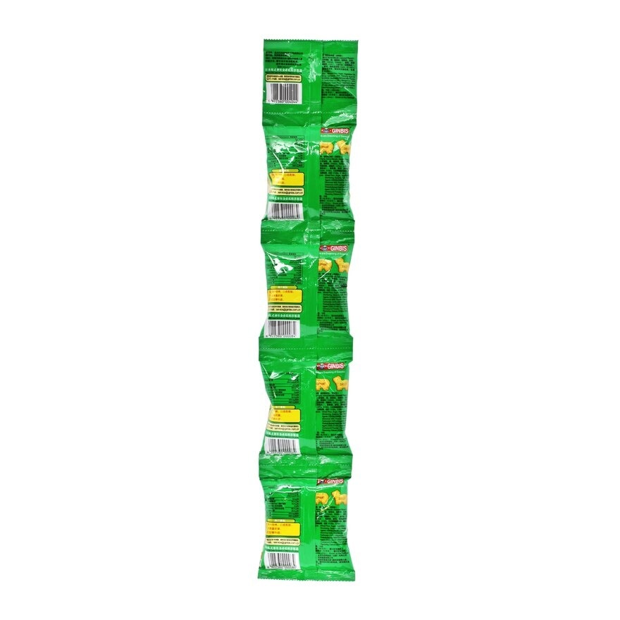 GINBIS Party Animals Biscuit Seaweed