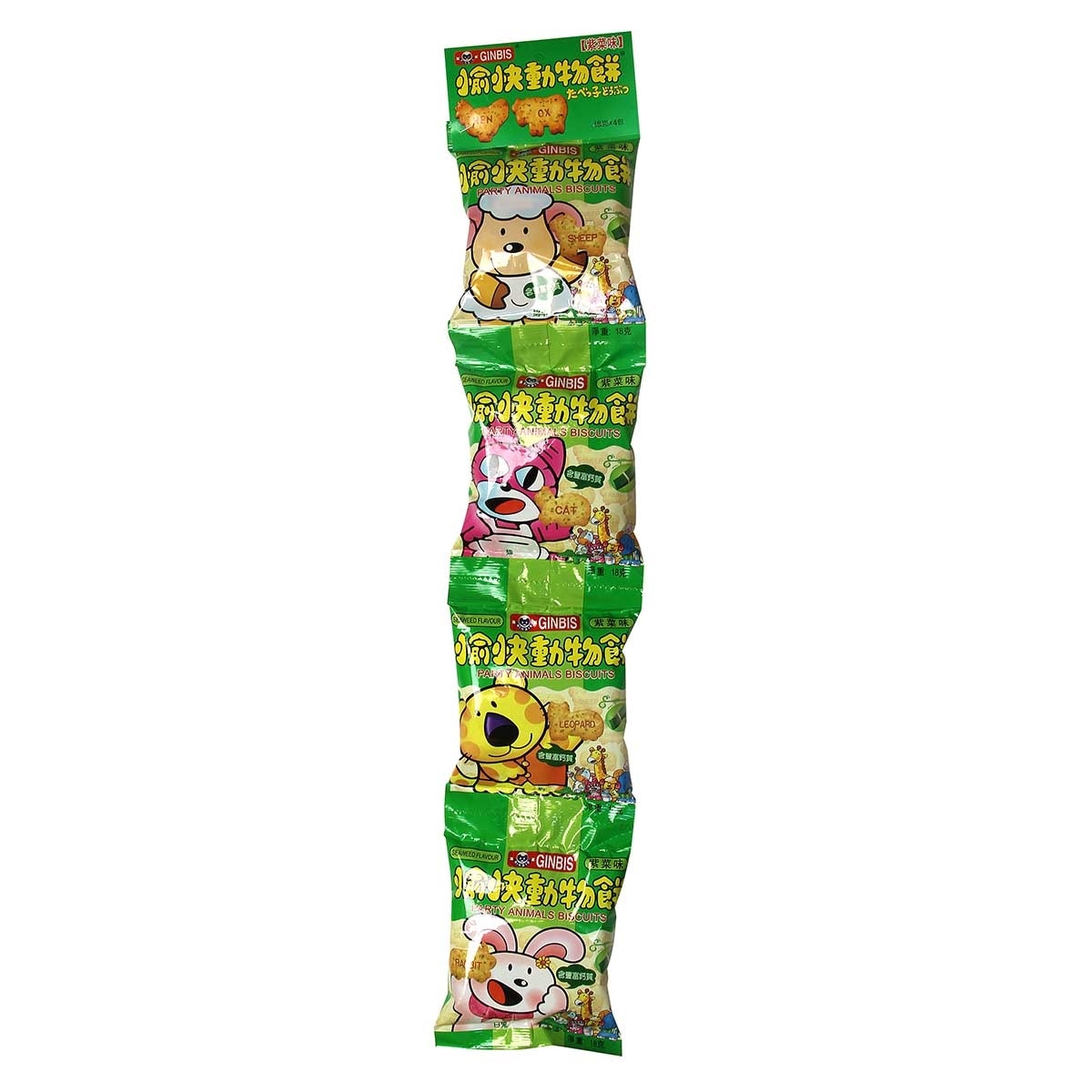 GINBIS Party Animals Biscuit Seaweed