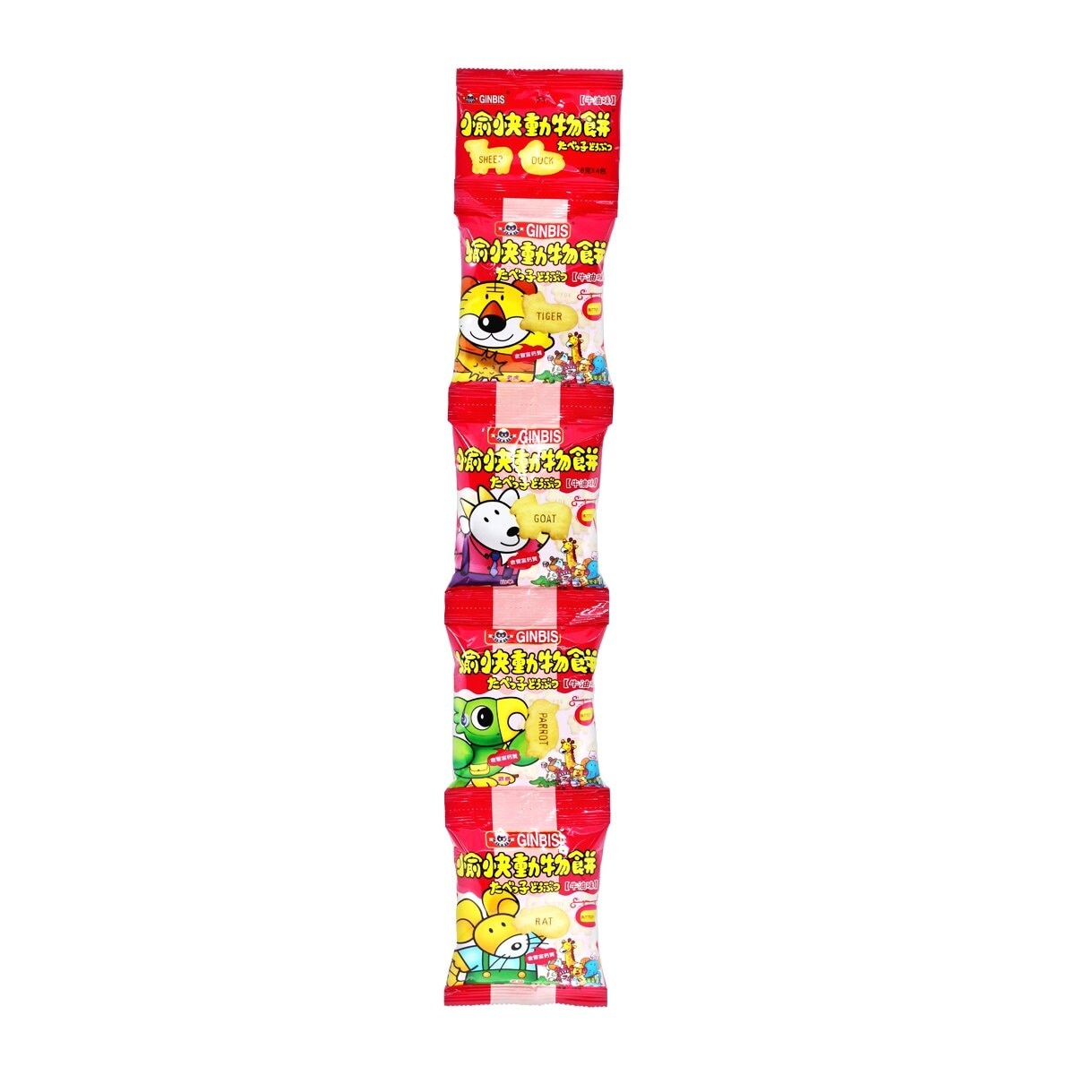 GINBIS Party Animal Biscuit Butter 4p