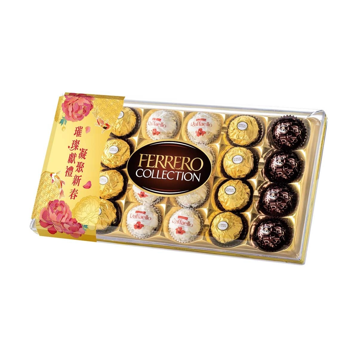 FERRERO Collection T24