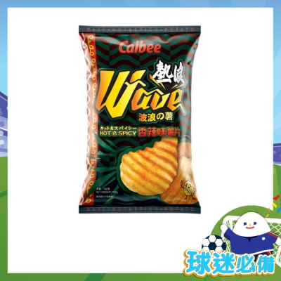 卡樂B - 卡樂b熱浪香辣味波浪薯片200克