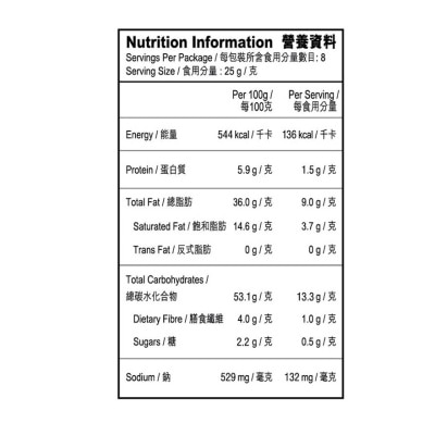 卡樂B 熱浪香辣味波浪薯片超量裝