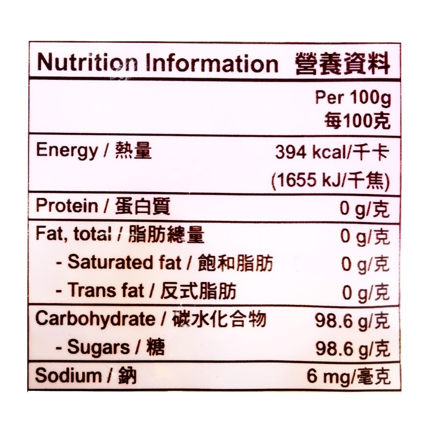 TAI KOO Mini Rock Sugar