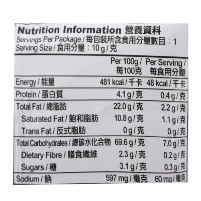 卡樂B 卡樂B什菜薯條4連包裝