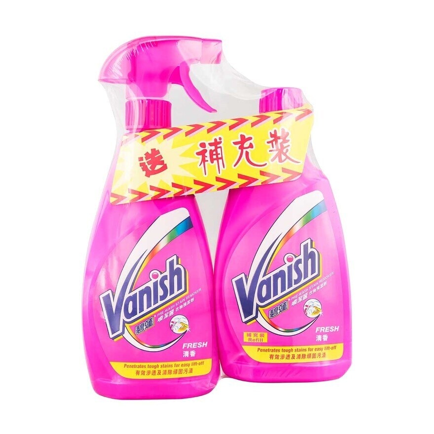 VANISH Vanish Laundry Pre-wash Stain Remover 500ml + Refill Pack