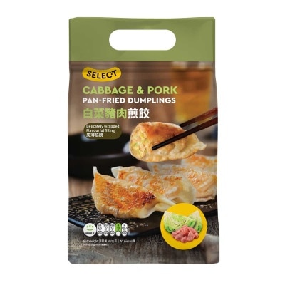 SELECT Cabbage&pork Panfried Dumpling (frozen -18°c)