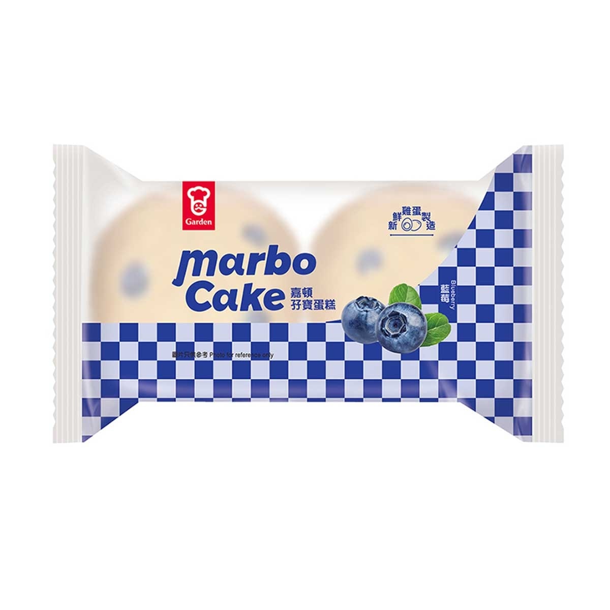 GARDEN Marbo Cake - Blueberry