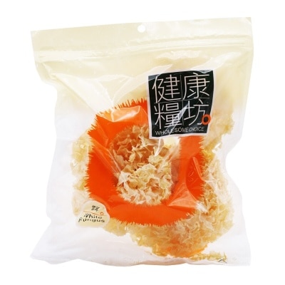 WHOLESOME CHOICE White Fungus