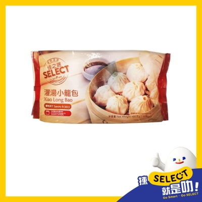 SELECT Xiao Long Bao (frozen 18°c) image