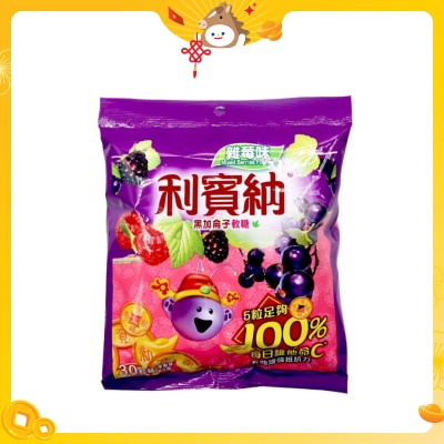 RIBENA Mixed Berries Pastilles