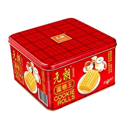 元朗 蛋卷王 image