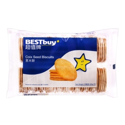 BEST BUY Coix Seed Biscuit