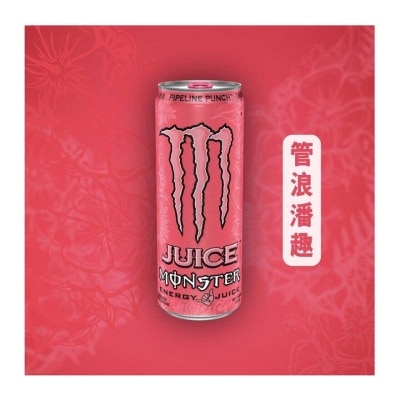 MONSTER 管浪潘趣碳酸能量飲料