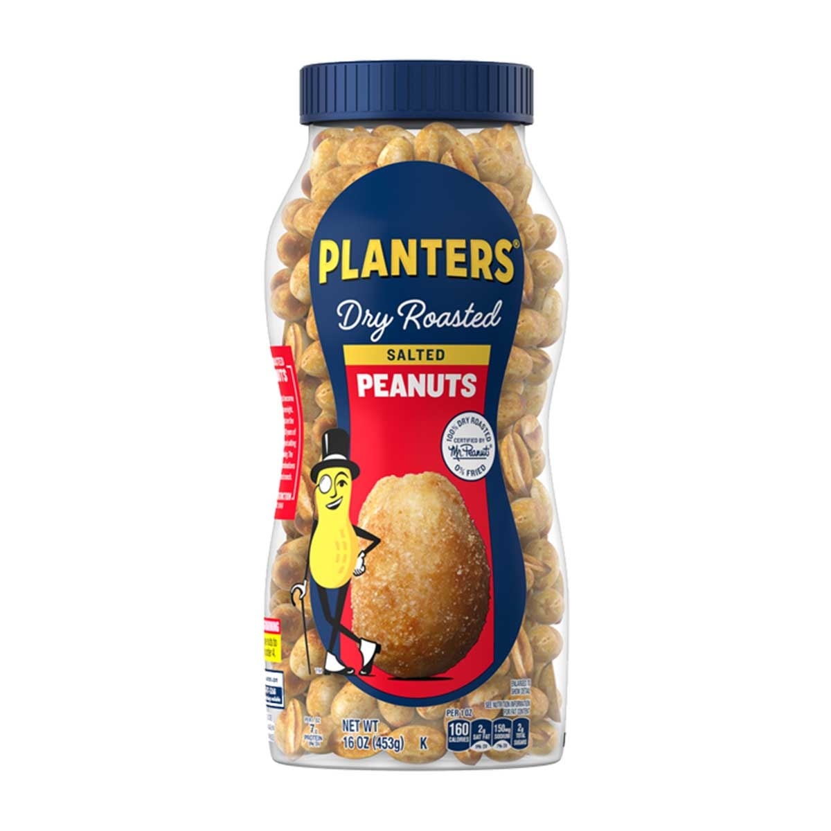 PLANTERS Planters Dry Roasted Peanuts