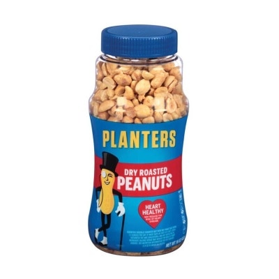 PLANTERS Planters Dry Roasted Peanuts