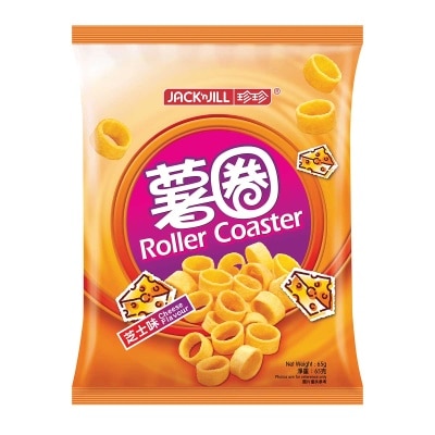 芝士味薯圈