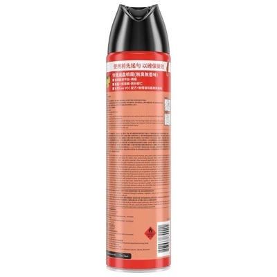 RAID Raid Fast Kill Roach & Ant Killer (unscent) (random Packaging)