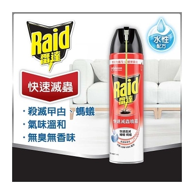 RAID Fast Roach&ant Killer Unscent