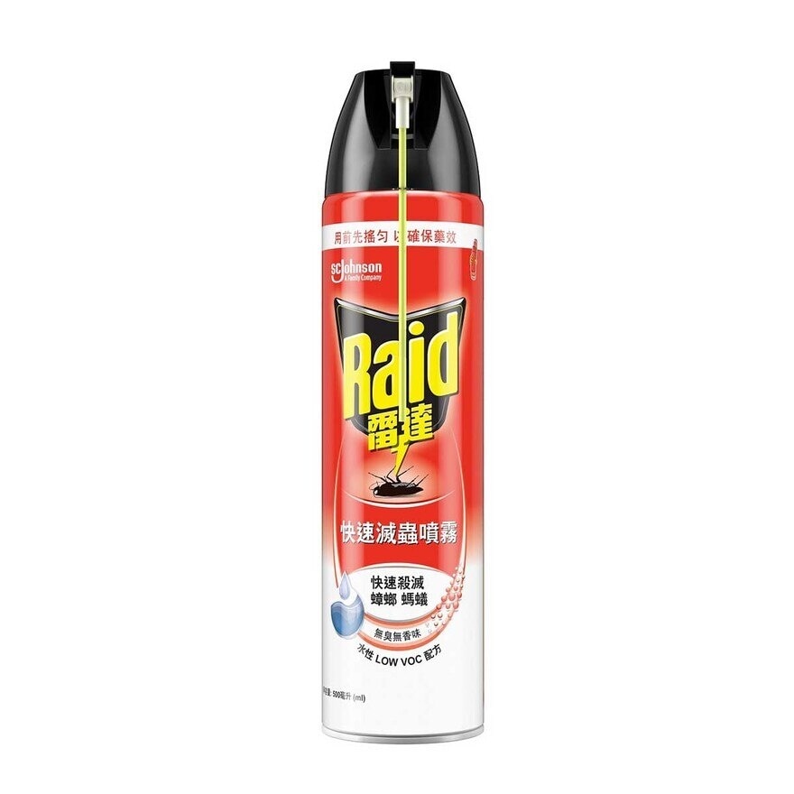 RAID Fast Roach&ant Killer Unscent