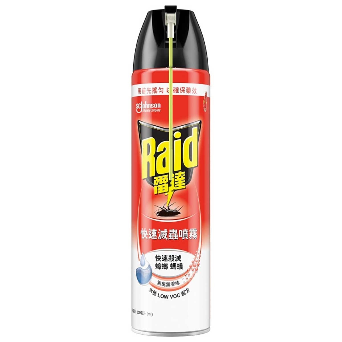 RAID Fast Roach&ant Killer Unscent