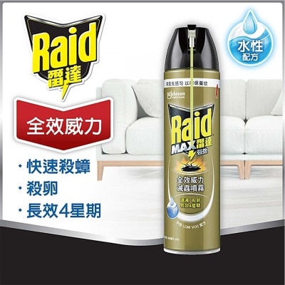RAID Ant&roach Killer-super All