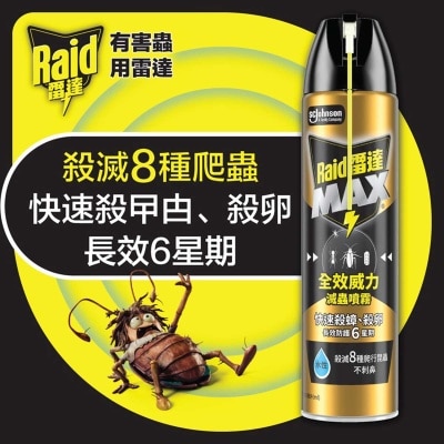 RAID Ant&roach Killer-super All