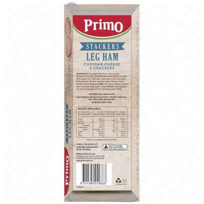 PRIMO 火腿脆餅(冷凍 0-4°c)