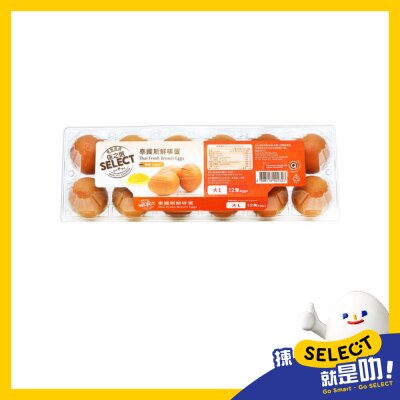 SELECT Thai Fresh Brown Eggs (l) [ Thailand](chilled 0 4°c) image