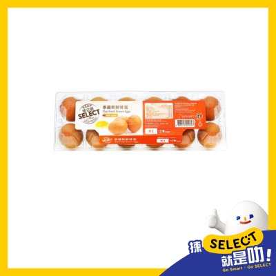 SELECT佳之選 泰國新鮮啡蛋 （大） [泰國](冷凍 0 4°c) image