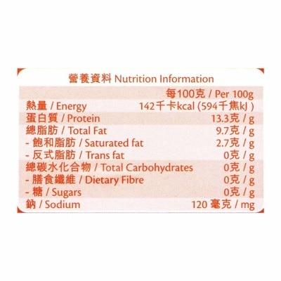 SELECT Thai Fresh Brown Eggs (l) [thailand](chilled 0-4°c)