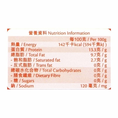 SELECT Thai Fresh Brown Eggs (l) [ Thailand](chilled 0 4°c) image