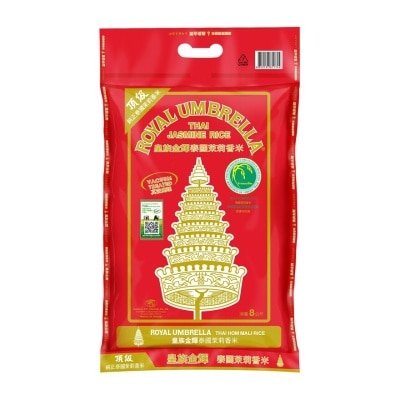 皇族金輝 - 正宗泰國茉莉香米