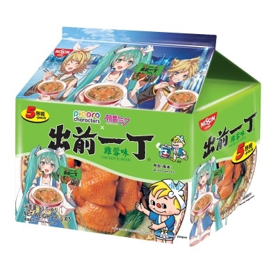 雞蓉味即食麵 (新舊包裝隨機發貨)