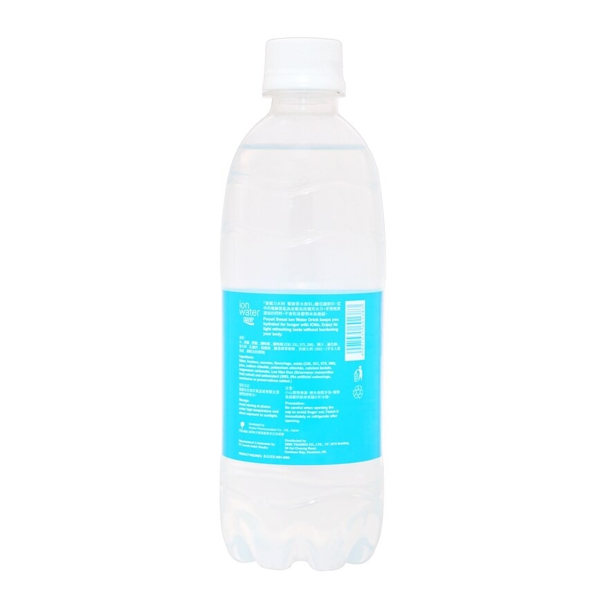 POCARI Ion Water (low Kcal)