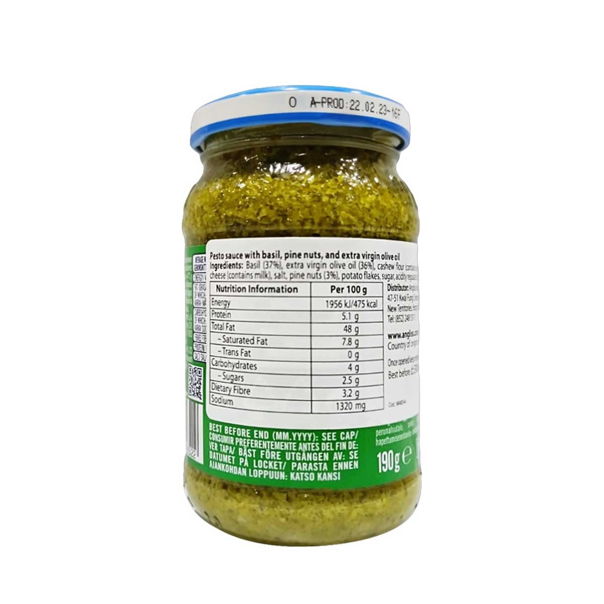 DE CECCO Pesto Alla Genovese Pasta Sauce