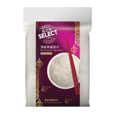 SELECT Thai Premium  Fragrant Rice