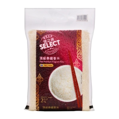 SELECT Thai Premium  Fragrant Rice