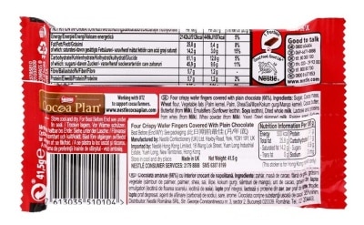 奇巧 4指黑朱古力