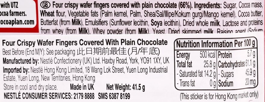 KIT KAT 4 Finger Dark Chocolate