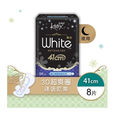 KOTEX White Slim Wing Xlong Night 41cm