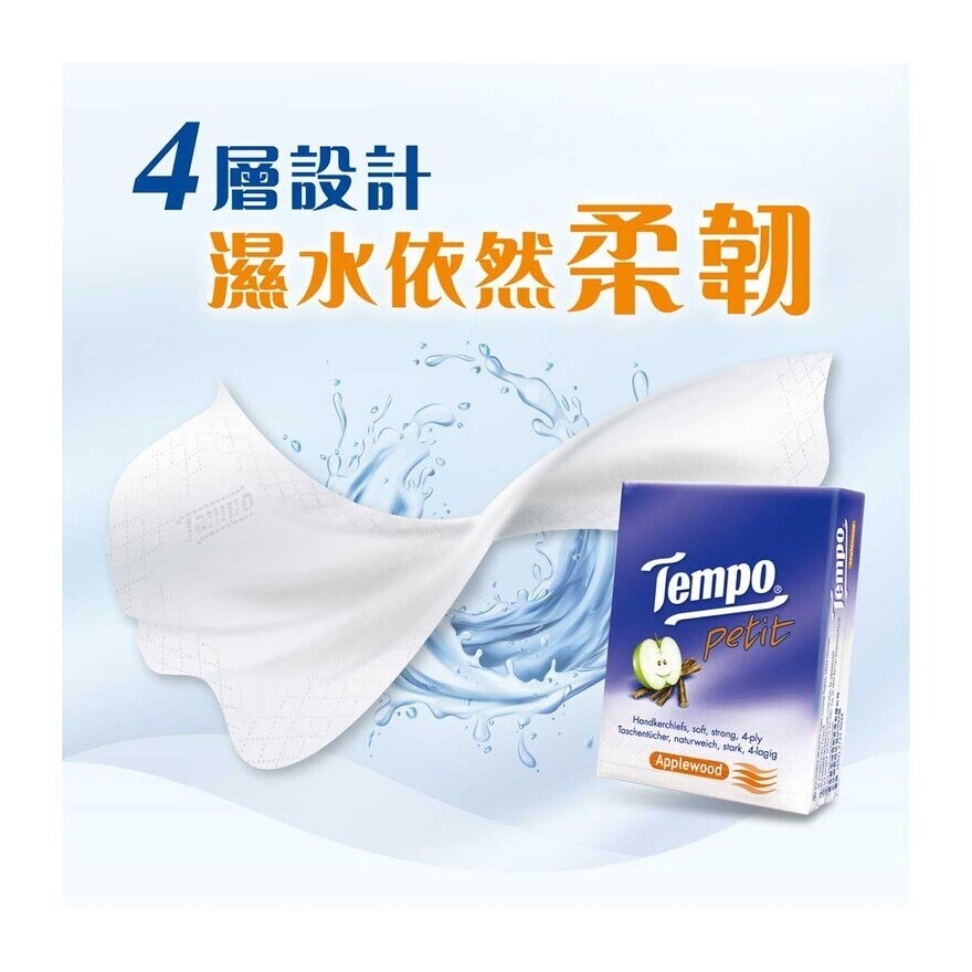 TEMPO 迷你蘋果木香味紙手巾