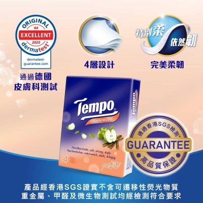 TEMPO得寶 迷你蘋果木香味紙手巾