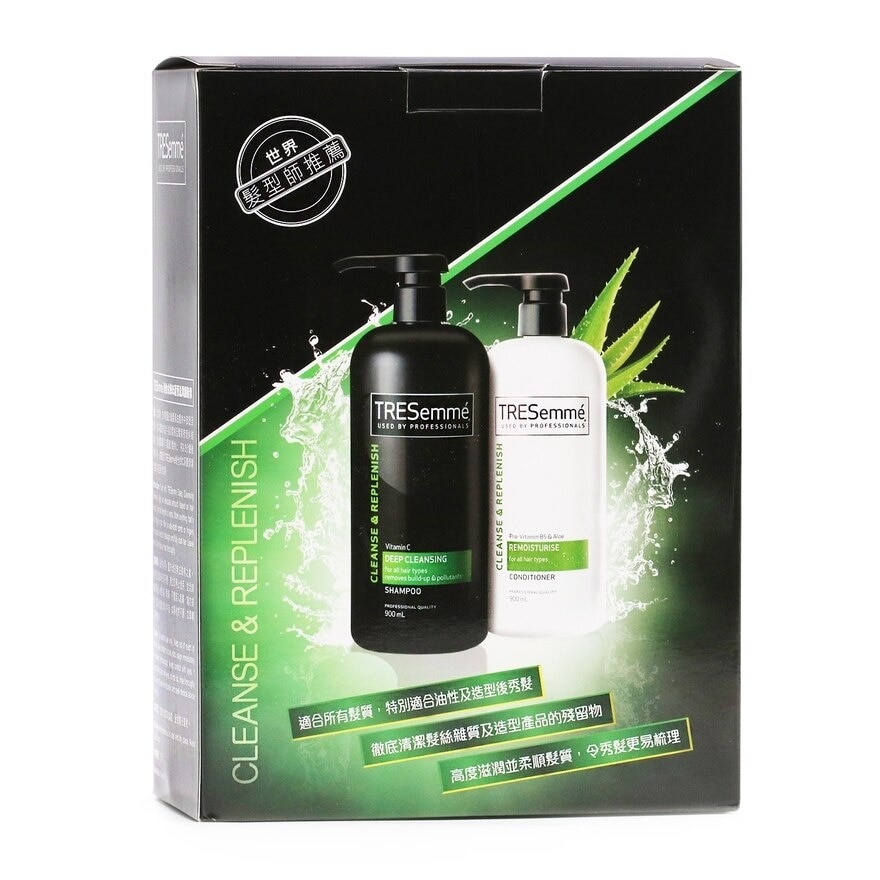 TRESEMME TRESemme 洗護套裝(900+900)毫升 - 維他命C深層清潔