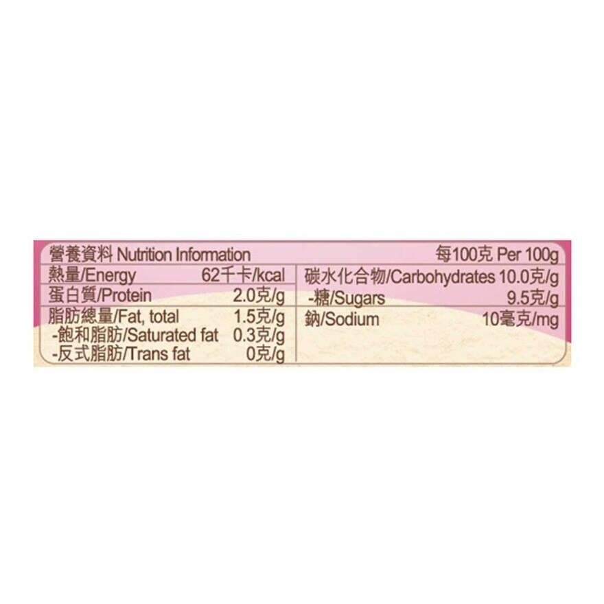 維他奶山水 豆腐花 [香港](冷凍 0-4°C)