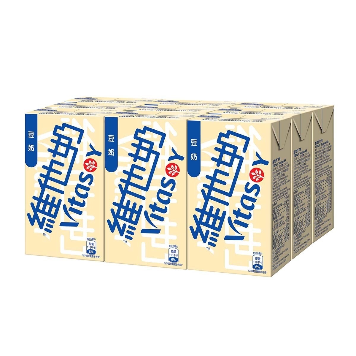 VITASOY Original Soyabean Milk 250ml (9pack)