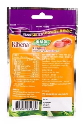 RIBENA Patille 15s - Peach