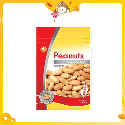 裕倡 椒鹽花生